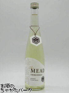 yX[p[Z[ԒGg[Ń|Cg10{IzsI The MEAD (U ~[h) 500ml