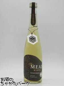 yX[p[Z[ԒGg[Ń|Cg10{IzsI The MEAD s (U ~[h) 500ml sYSԖgpWpj[Y~[h