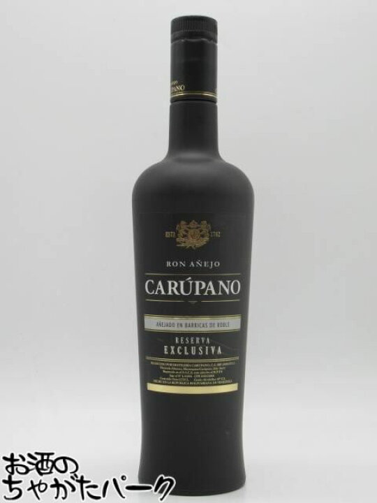 楽天市場】ロン カルパノ 12年 ベネズエラ ラム 正規品 40度 750ml ロン・カルパノ18年Carúpano Reserva 750ml