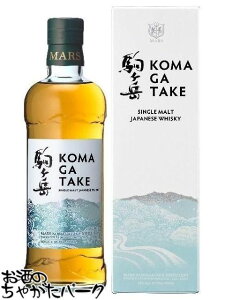 }X x VOg 45x 700ml 2025ԂƂȂ܂B