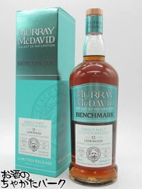 【マラソン期間中エントリーでポイント10倍！】リンクウッド 12年 2012 1stフィルオロロソシェリーカスク/1stフィルタウニーポートカスクベンチマーク (マーレイ マクダヴィッド) 54.4度 700ml