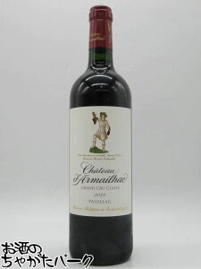 ubNtCf[ԒGg[Ń|Cg10{IVg[ _}CbN 2022  750ml