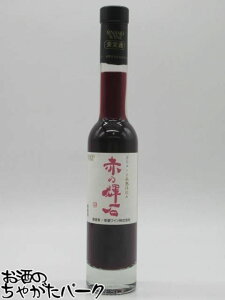 yX[p[Z[ԒGg[Ń|Cg10{IzMZC RR[hXnd Ԃ̋P  fU[gC 200ml