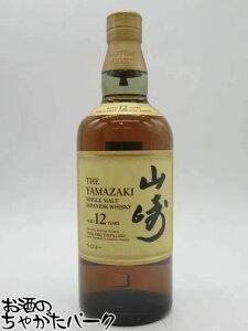 yZbg̔zTg[ R 12N 43x 700ml܂2{Zbg (KCAt[ É |bgXeBK OY唞 2024N 55.5x 500ml)