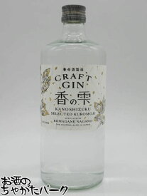 養命酒 香の雫 クラフト ジン 40度 700ml