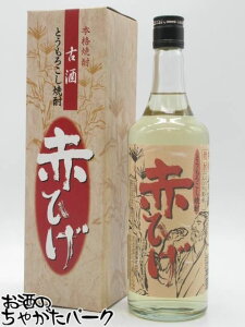 ubNtCf[ԒGg[Ń|Cg10{IR ԂЂ n Î  Ƃ낱Ē 32x 720ml