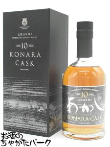 ]䃖  10N RiJXN VOg 50x 500ml