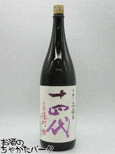 ؎ \l  đ Ԕ֗Y ㏔ 2025Ni 1800ml v①