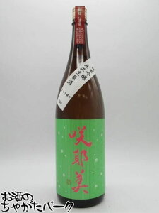 M  14y ċ  25N7 1800ml v①