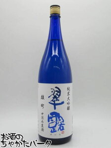 111IGg[Ń|CgobN100_IP I đ RY Y   49 25N8 1800ml v①