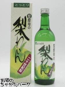 kC ƂƂ y̗킢 \I 500ml