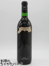 北条ワイン スタンダード 地図ラベル 赤 720ml