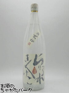 yX[p[Z[ԒGg[Ń|Cg10{Izy݌Ɍ̏ՌiIz ̘I ̘I h ݂ Ē 25x 1800ml l킦ȂĒ{̖킢