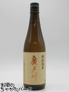  Aː ʏ 25N6 720ml