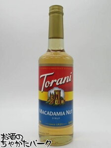 g[j }J_~Aibc Vbv 750ml (}Jf~A)