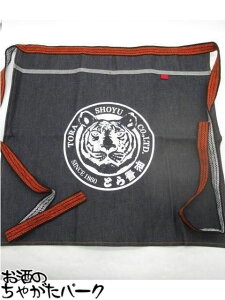 Ƃݖ̑O| fjn |Pbgt O^Cv (c55cm/57cm/Ђ88cm) 1