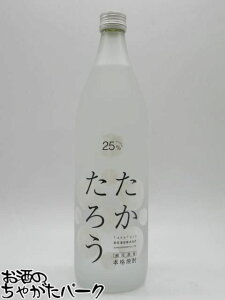 yĒՂ1380~ψz  낤 Ē 25x 900ml