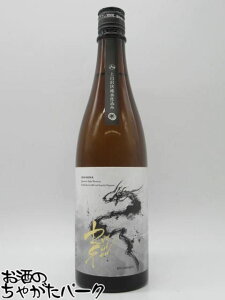 s쉮  RYUSUISEN 㔒򕚗d 15x 720ml