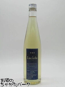 암l M LI 500ml Kura Master2020v`i