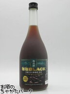 合同酒精 珈珈BLACK ココブラック 珈琲酒 札幌 宮の森珈琲 焙煎 14度 720ml