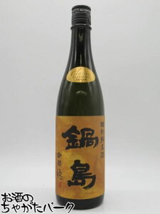 xv 瓇 ʏ Rc classic NVbN 25N7 720ml