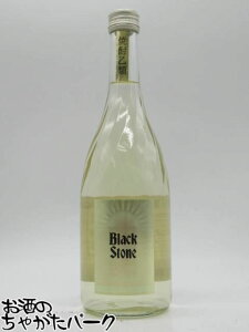 �y�労�ӍՊ��Ԓ��G���g���[�Ń|�C���g5�{�I�z�u���b�N�X�g�[�� AMBER �A���o�[ 8�N���� �𔔏Ē� 41�x 720ml