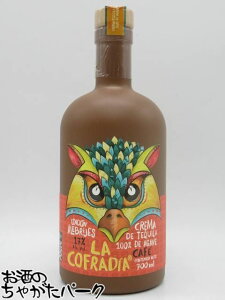  RtfBA GfBV AuwX JtF L[ Ki 17x 700ml