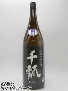 111IGg[Ń|CgobN100_Iy݌Ɍ̏ՌiIz J Z SENPYO ubN BLACK  1800ml v①