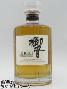 �T���g���[ �� �W���p�j�[�Y �n�[���j�[ �t�A�����s�i 43�x 700ml (JAPANESE HARMONY)