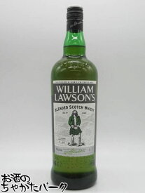 ウィリアム ローソンズ 並行品 40度 1000ml