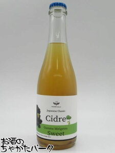 Fukiware Cidrerie tL V[h ܖ V[h Ì 6x 375ml