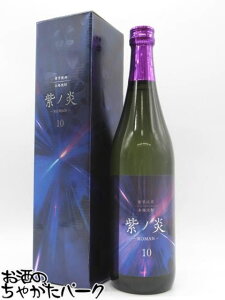 yX[p[Z[ԒGg[Ń|Cg10{IzR m -ROMAN- 10 \Nȏn Î t Ē 25x 720ml