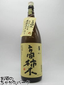 F `  Đ h  25N9 1800ml v①