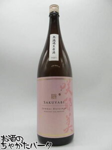 yX[p[Z[ԒGg[Ń|Cg10{IzysNxz M  đ hߌ Rc 35 25N8 1800ml v①