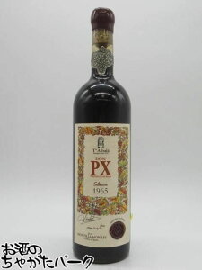 g Ao h y[GLX PX yhqlX ZNV 1965 VF[ 16.5x 750ml