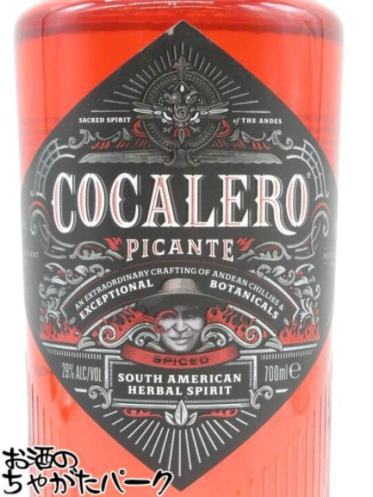 楽天市場】【マラソン期間中エントリーでポイント10倍！】コカレロ COCALERO PICANTE コカレロ ピカンテ 5本セット