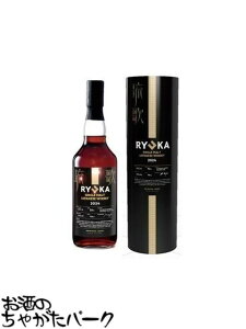 11/22oׁIV  3N SINGLE MALT VOg Wpj[Y ECXL[ 2025 58x 700ml ɏ̃gsJVOgECXL[