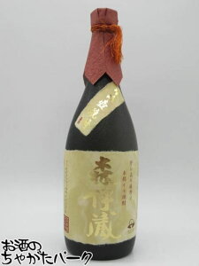 [AEgbgi]y݌Ɍ̏ՌiIzyxz Xɑ Xɑ x Ē 25x 720ml