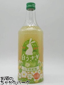   \I ƂƃL[  L[ 8x 700ml