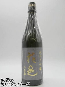 ֎ ԗW ͂Ȃނ đ Rc 25N10 720ml v①