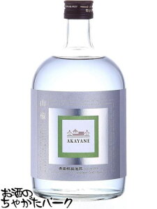 111IGg[Ń|CgobN100_IyȂz @񏤓X ԉ AKAYANE R {^jJ Ntg Xsbc 45x 720ml