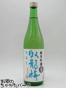 y݌Ɍ̏ՌiIz Oa 痴~ ċ _xm 25N4 720ml