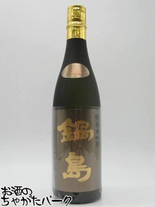 xv 瓇 NVbN Ɍ An gY Rc 45% đ uEx Ȃ 25N9 720ml