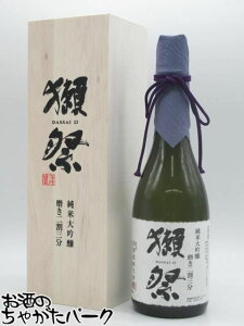 111IGg[Ń|CgobN100_Iy݌Ɍ̏ՌiIzyؔz  ڍՁij đ 񊄎O ڍՐpؔ 25N5 720ml