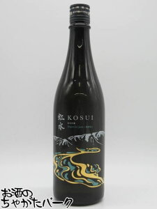 yX[p[Z[ԒGg[Ń|Cg10{Ize̎i  KOSUI ċ Imperial Jade CyA WFCh ŐF hߌ 720ml