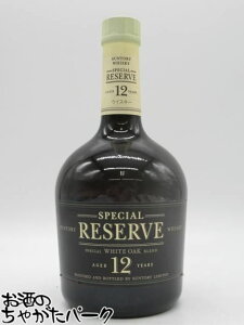 yÎz Tg[ U[u 12N 40x 700ml [LL-1031-79]