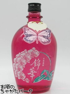 �y�P�[�X�̔��z �V���� �щ� ���� �s���N �Ӓ������x�� �{�g���l�[���t�� ���Ȃ� ���Ē� 25�x 720ml×10�{�Z�b�g ���i���̋g�l�Z�̑�֕i��