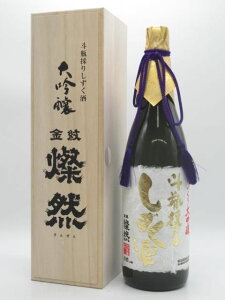 yX[p[Z[ԒGg[Ń|Cg10{Izer WR(񂺂)  lr̂肵 1800ml