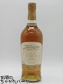 ロン サカパ センテナリオ アンバー 12年 並行品 40度 750ml