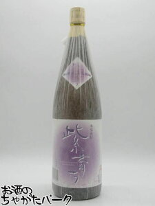 �y�労�ӍՊ��Ԓ��G���g���[�Ń|�C���g5�{�I�z�l���� ���炿 �ނ炳�������� ���Ē� 25�x 1800ml ����q���Y�̎��C��(��q���S�[���h)�g�p